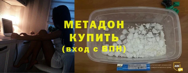 круглые Абинск