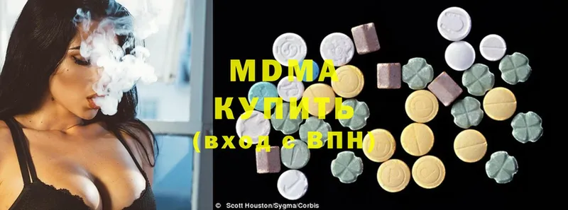 мега tor  магазин продажи   Александровск  MDMA VHQ 